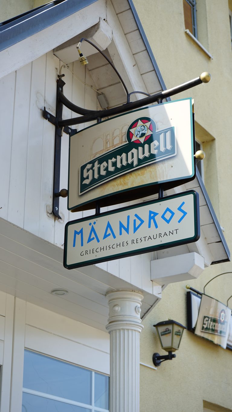 19 restaurant maeandros